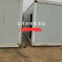 【广西桂林】求购集装箱