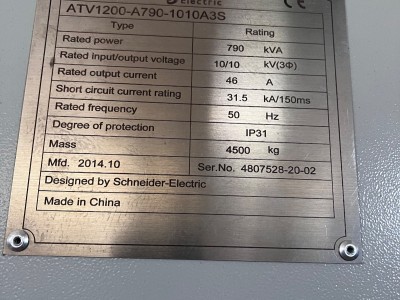 【甘肃张掖】出售3台高压开关柜KYN28A-12（1个母联柜，2个进线柜），2台高压变频器处理图7