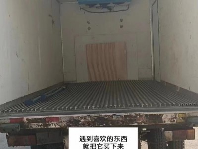 【安徽】求购集装箱车，车能不能开无所谓，箱子凑合就行