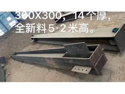 【河南荥阳】出售300x300立柱，5.2米高，加工好全新未使用，有130根左右图1